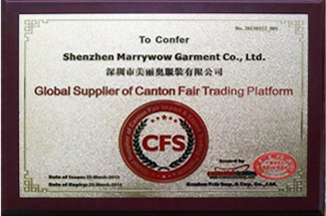 广交会贸易平台全球供应商